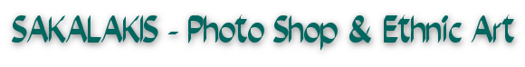 nikiti photo shop souvenirs
